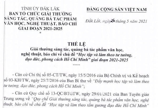 Thể lệ giải thưởng sáng tác, quảng bá tác phẩm văn học, nghệ thuật, báo chí về chủ đề “Học tập và làm theo tư tưởng, đạo đức, phong cách Hồ Chí Minh” 