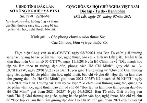 Tuyên truyền, hướng ứng và tham gia Giải thưởng sáng tác, quảng bá tác phẩm văn học, nghệ thuật, báo chí.