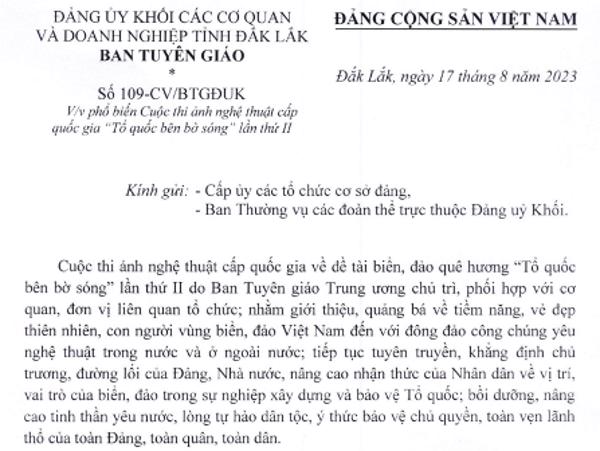 Công văn: Về việc phổ biến Cuộc thi ảnh nghệ thuật cấp Quốc gia "Tổ Quốc bên bờ sóng" lần thứ II