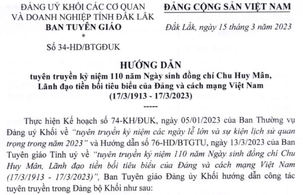 HƯỚNG DẪN: Tuyên truyền kỷ niệm 110 năm Ngày sinh đ/c Chu Huy Mân, lãnh đạo tiền bối tiêu biểu của Đảng và cách mạng Việt Nam (17/3/1913-17/3/2023)