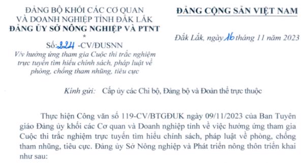 Công văn: Về việc hưởng ứng tham gia Cuộc thi trắc nghiệm trực tuyến tìm hiểu chính sách, phát luật về phòng, chống tham nhũng, tiêu cực